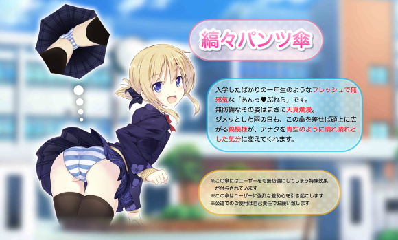 screen-shot-2016-01-12-at-9-35-27-pm