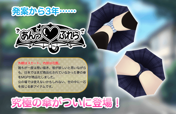 screen-shot-2016-01-12-at-9-35-47-pm