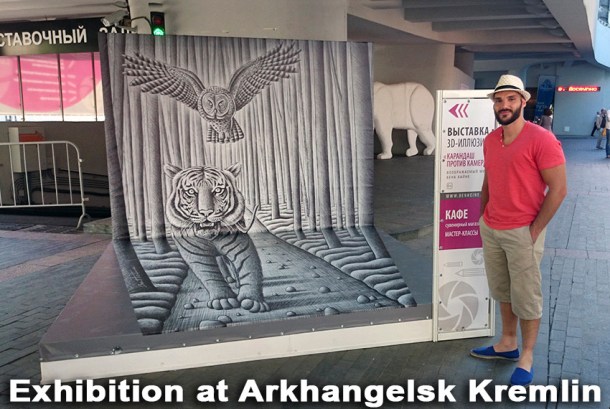 1_-_Ben_Heine_-_Light_Painting_copy