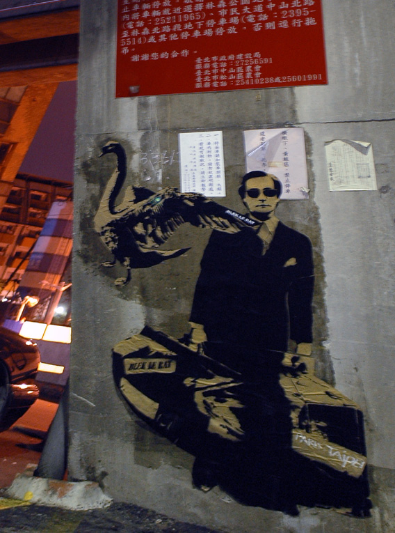 taiwan-graf-parking-8